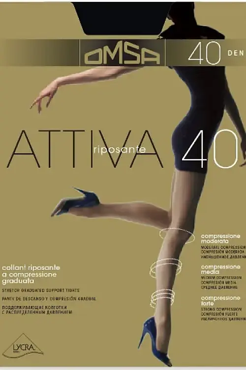 Колготки Attiva 40 lola 269 OMSA, Італія