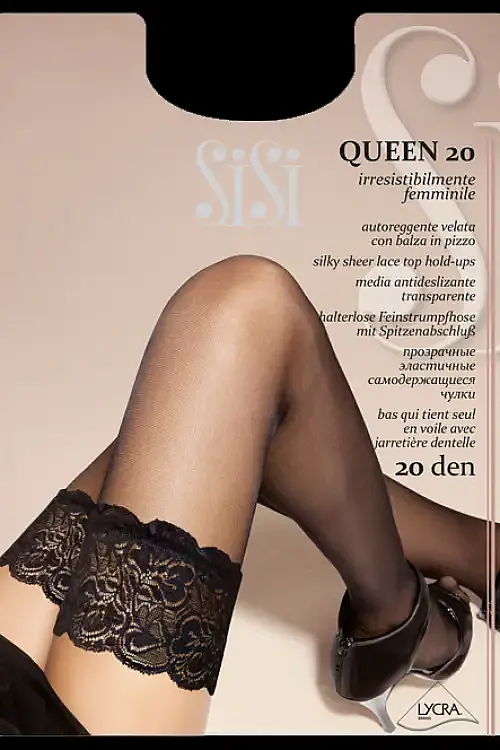 Панчохи Queen 20 miele 90SI SiSi