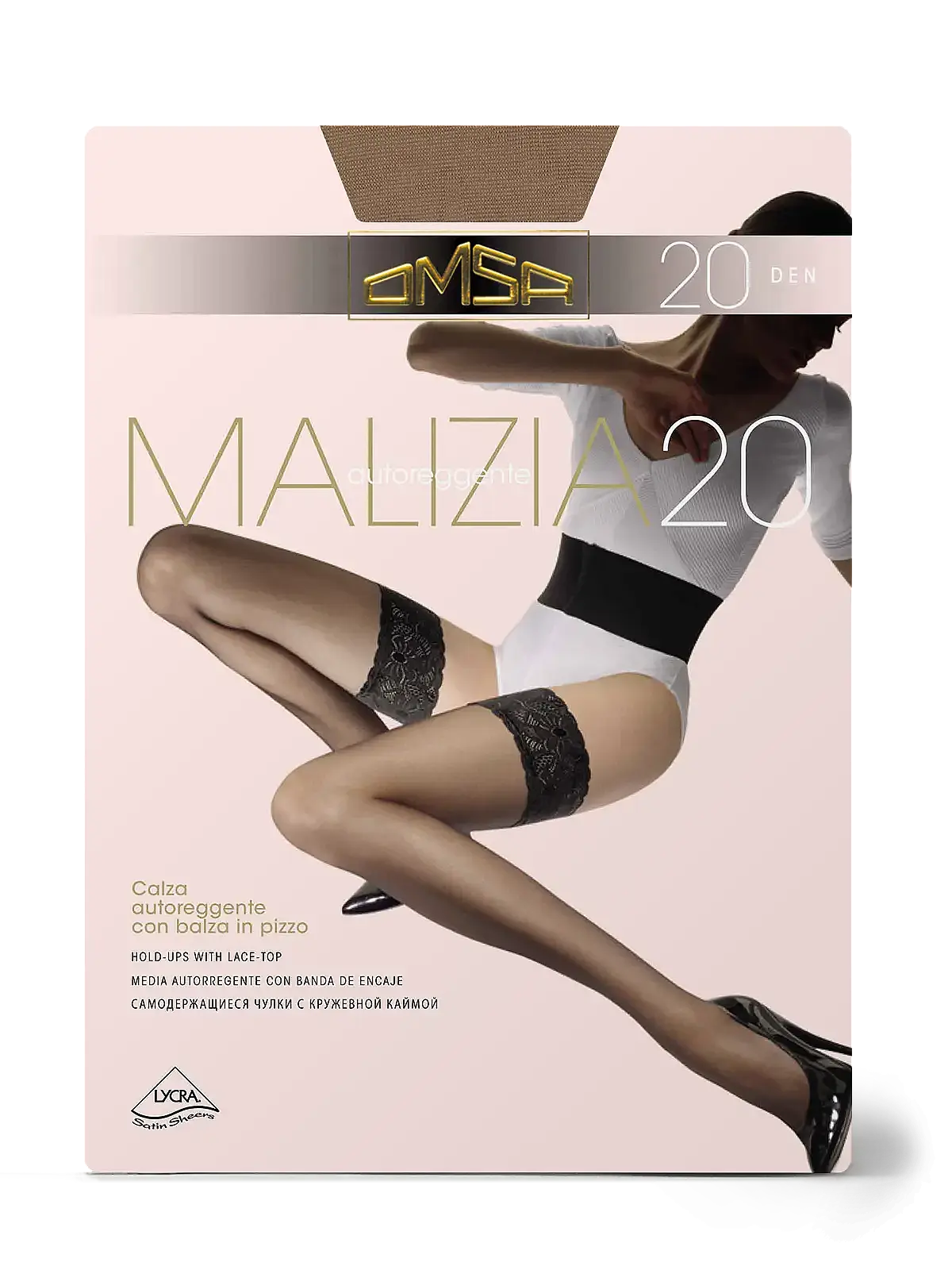 Панчохи Malizia 20 cappuccino 258 OMSA